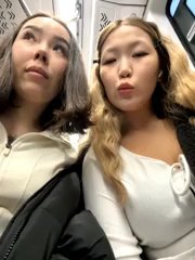 Asian_Asami live cam screenshot malefemale on VideoChat Party – Live Video Chat & Cam Rooms — screenshot #1