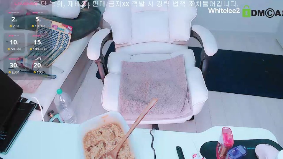 whitelee2 live cam screenshot malefemale from South Korea on VideoChat Party – Live Video Chat & Cam Rooms — screenshot #2